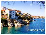 День 4 - 6 - Отдых на побережье Эгейского моря - Скиатос - Метеоры - Афины - Вергина - Аридея